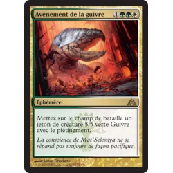 Or - Avènement de la guivre (R) [DGM]