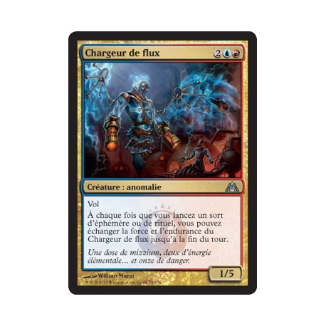 Or - Chargeur de flux (U) [DGM]