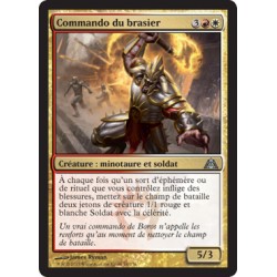 Or - Commando du brasier (U) [DGM]