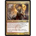 Or - Commando du brasier (U) [DGM]