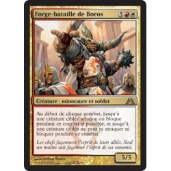Or - Forge-bataille de Boros (R) [DGM]