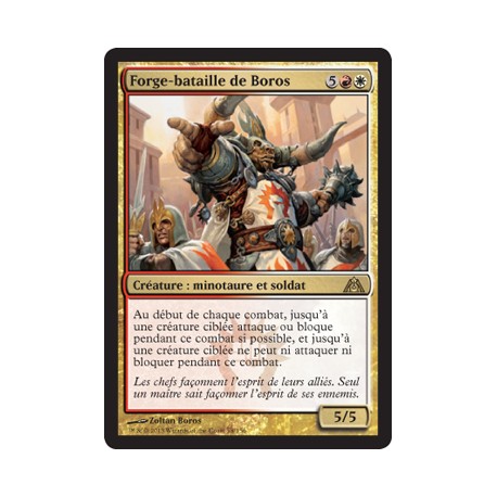 Or - Forge-bataille de Boros (R) [DGM]