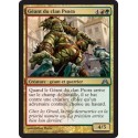 Or - Géant du clan Psora (U) [DGM]