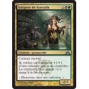 Or - Gorgone de Korozda (U) [DGM]