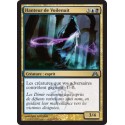 Or - Hanteur de Voilenuit (U) [DGM]
