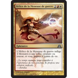 Or - Hélice de la Meneuse de guerre (U) [DGM]