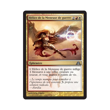 Or - Hélice de la Meneuse de guerre (U) [DGM]
