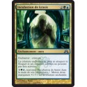 Or - Incubation de krasis (U) [DGM]