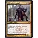 Or - Maître des cruautés (M) [DGM]