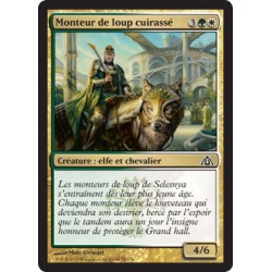 Or - Monteur de loup cuirassé (C) [DGM]