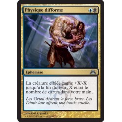 Or - Physique difforme (U) [DGM]