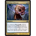 Or - Physique difforme (U) [DGM]