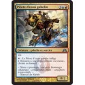 Or - Pilote d'essai gobelin (U) [DGM]