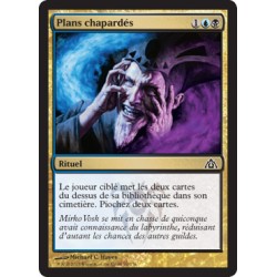 Or - Plans chapardés (C) [DGM]