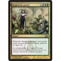 Or - Regard de granit (R) [DGM]