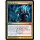 Or - Salve de génie (U) [DGM]