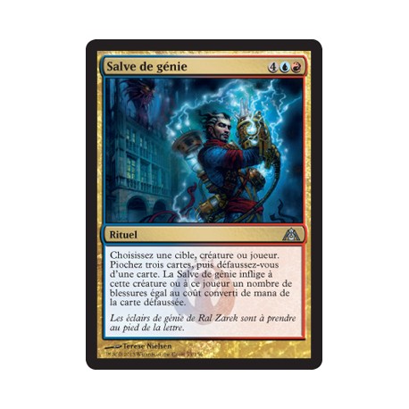 Or - Salve de génie (U) [DGM]