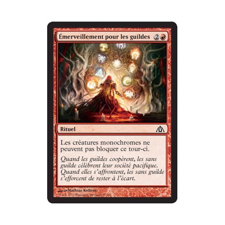 Rouge - Emerveillement pour les guildes (C) [DGM]