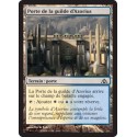 Terrain - Porte de la guilde d'Azorius (C) [DGM]