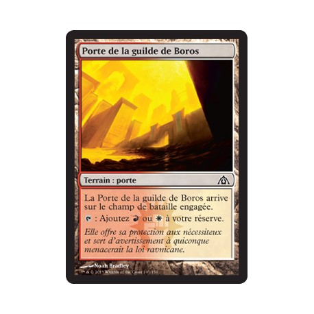 Terrain - Porte de la guilde de Boros (C) [DGM]