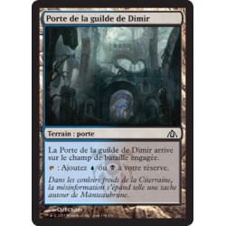 Terrain - Porte de la guilde de Dimir (C) [DGM]