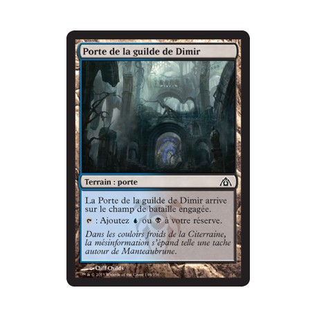 Terrain - Porte de la guilde de Dimir (C) [DGM]