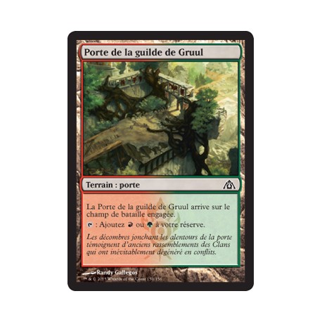 Terrain - Porte de la guilde de Gruul (C) [DGM]