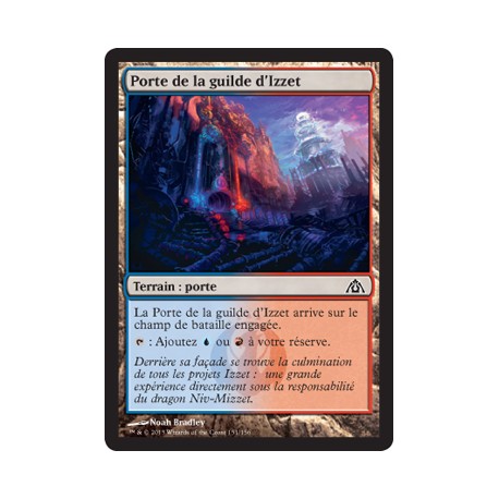 Terrain - Porte de la guilde d'Izzet (C) [DGM]