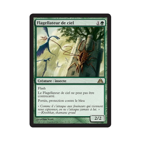 Verte - Flagellateur de ciel (R) [DGM]
