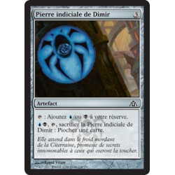 Artefact - Pierre indiciale de Dimir (C) [DGM]