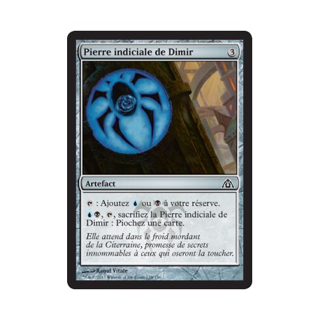 Artefact - Pierre indiciale de Dimir (C) [DGM]
