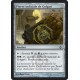 Artefact - Pierre indiciale de Golgari (C) [DGM]