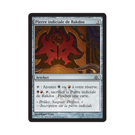 Artefact - Pierre indiciale de Rakdos (C) [DGM]