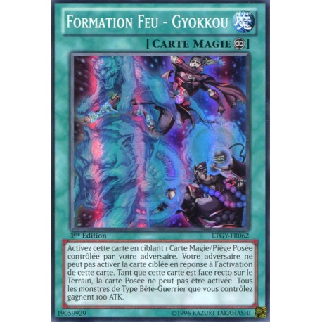 Formation Feu - Gyokkou (SR) [LTGY]