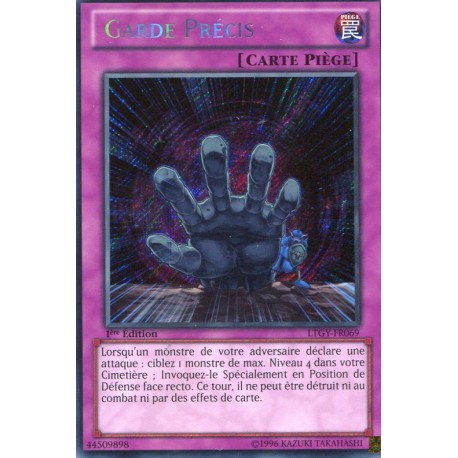 Garde Précis (STR) [LTGY]