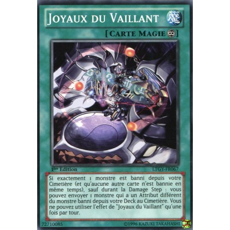 Joyaux du Vaillant (C) [LTGY]
