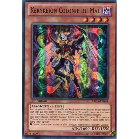 Kerykeion Colonie du Mal (SR) [LTGY]