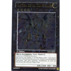 Oméga de la Constellée (UR) [LTGY]