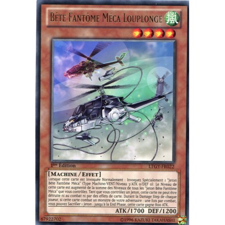 Bête Fantôme Méca Louplonge (R) [LTGY]