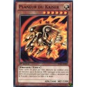 Planeur du Kaiser (C) [SDBE]