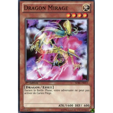 Dragon Mirage (C) [SDBE]