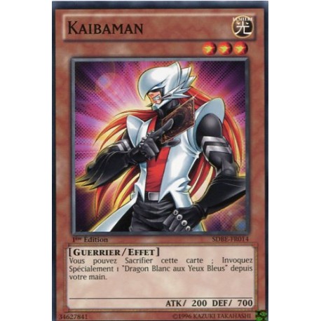 Kaibaman (C) [SDBE]