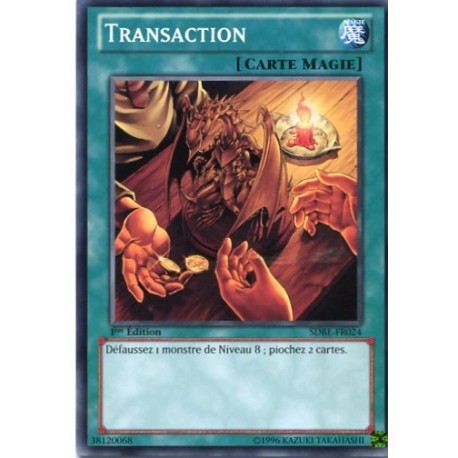 Transaction (C) [SDBE]