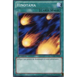 Hinotama (C) [LCJW]