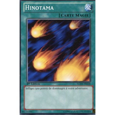 Hinotama (C) [LCJW]