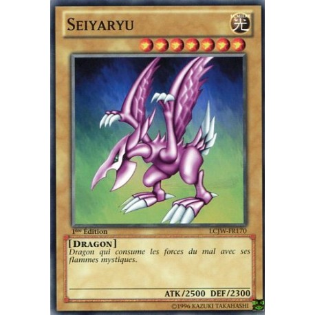 Seiyaryu (C) [LCJW]