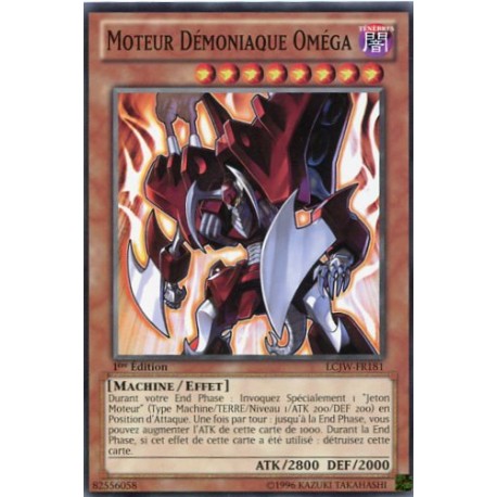 Moteur Démoniaque Oméga (C) [LCJW]
