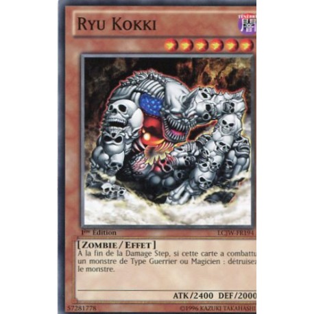 Ryu Kokki (C) [LCJW]