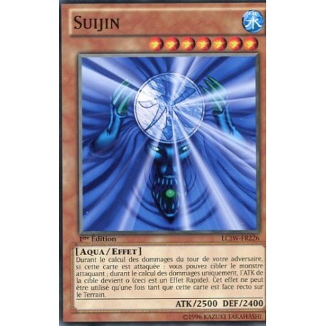 Suijin (C) [LCJW]