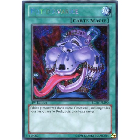 Pot d'Avarice (STR) [LCJW]